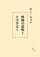 Item thumbnail for item 5c6b8b54-e644-4da2-92d4-3691e7aa78fd