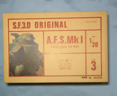 2026年最新】SF3Dの人気アイテム - メルカリ
