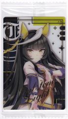 タカラトミー マーベルチューン/トミカ ロードエンペラー VXカスタム