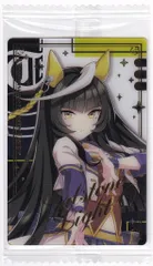 バンダイ ウマ娘ツインウエハース WSR2/2806215 カルストンライトオ 30