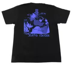 【中古】衣類 冨岡義勇(流流舞い) Tシャツ ブラック Mサイズ 「鬼滅の刃」