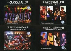 [중고] 아크릴 스탠드 아크릴 패널 전 4종 세트 GLAY A5 아크릴 보드 [GLAY 30th Anniversary엔터테인먼트 복권 vol.2] A5 아크릴 보드상