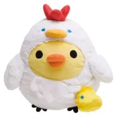 【中古】ぬいぐるみ キイロイトリ(酉/2017) 特大お正月ぬいぐるみ 「リラックマ」 リラックマストア限定