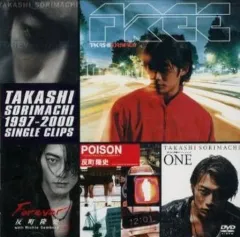 2026年最新】反町隆史の人気アイテム - メルカリ