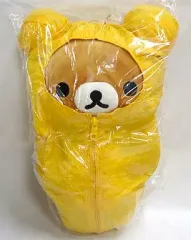 2026年最新】リラックマ ポーズぬいぐるみの人気アイテム - メルカリ