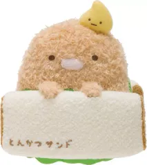 【中古】ぬいぐるみ とんかつ あつめてぬいぐるみ 喫茶すみっコテーマ 「すみっコぐらし」