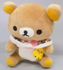 【中古】ぬいぐるみ リラックマ(ホワイトデーギフト2018) ぬいぐるみ 「和風リラックマぬいぐるみギフト」