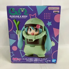 未開封 初音ミク ガンダム45周年×初音ミク ザクぐるみ 初音ミクver. フィギュア SF1222 c107