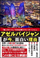 Item thumbnail for item a1cc8453-7dd5-4fa3-a87c-cc15640297f4