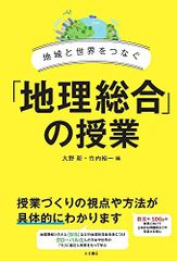 Item thumbnail for item 60cbdcee-66e3-4aa0-9b29-1d229de44210