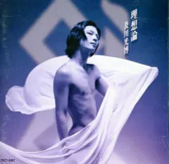 2026年最新】及川光博 理想論の人気アイテム - メルカリ