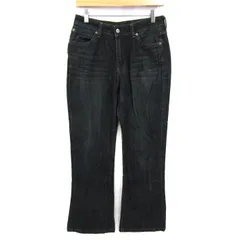 スタイルクオリティジーンズ デニムパンツ ボトムス ジーンズ S.Q.J レディース (33-4)73cmサイズ インディゴ Style Quality Jeans 【中古】