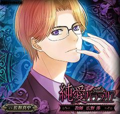 Item thumbnail for item 94ca2a79-c4a0-4ae3-9fa1-5a6f2e514be2