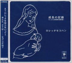 Item thumbnail for item 9686c164-c921-443a-8181-c48b92bb5179