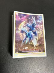 オリジンディアルガV SR ソード&シールド 拡張パック タイムゲイザー