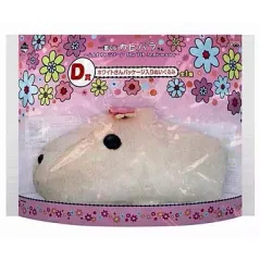 【中古】ぬいぐるみ ホワイトさん パッケージ入りぬいぐるみ 「一番くじ カピバラさん～ふんわりフラワーン The 7th Anniversary～」 D賞