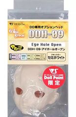 オオイケ HUG DOLL うさぎ耳ベビー人形 昭和レトロ - メルカリ