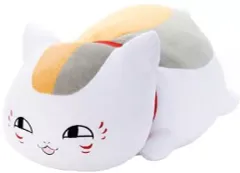 【中古】ぬいぐるみ ニャンコ先生(ニヤリ) 大きいぬいぐるみ 「夏目友人帳」