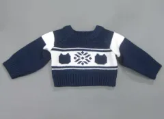 【中古】ぬいぐるみ セーター PRINCE CAT専用コスチューム ウィンターコーデシリーズ 「うたの☆プリンスさまっ♪」