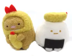 【中古】ぬいぐるみ とんかつ＆やま(天むす) 旅行いきたいてのりぬいぐるみセット 「すみっコぐらし」 すみっコとやまいっぱいおみやげショップ限定