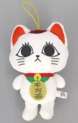 【中古】ぬいぐるみ ターボババア(招き猫) コレぬい!2 「ダンダダン」