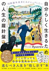 Item thumbnail for item a45bba1d-b1a0-41c1-8aff-d1d094db51df