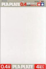 中古】アクリルスタンド・アクリルパネル 鯛野ニッケイラスト 直筆