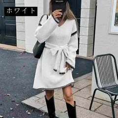 ニットチュニック ニット ロングセーター レディース 未使用 ニットワンピース ワンピース 暖かい セーター チュニック 長袖 無地 韓国風 ミディア丈 Ｖネック　膝丈ワンピース きれいめ 体型カバー 着痩せ