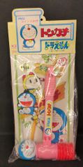 ドラえもん お勉強セット レトロ 当時品 - メルカリ
