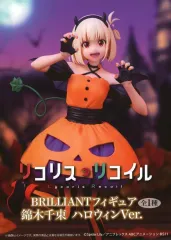 フィギュア　錦木千束 ハロウィンVer. 「リコリス・リコイル」 BRILLIANTフィギュア