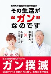 Item thumbnail for item c93ba1bc-4fc9-4713-b055-51b845517e88