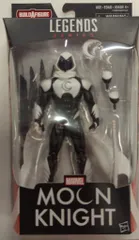 HASBRO MARVELS VULTURE / FLIGHT GEAR MARVELS MOON KNIGHT 6インチ　MARVEL LEGENDS