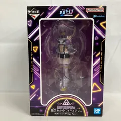 未開封 一番くじ ホロライブ 猫又おかゆ賞 猫又おかゆ フィギュア SF1224 c107