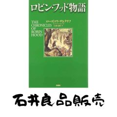 初版・帯チラシ付】 ストリッパーズ名鑑 1994 原芳市 風雅書房 - メルカリ