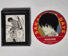 サカモトデイズ 南雲 鉄虎 潔 世一 コマコレ ジャンプフェスタ マスコット