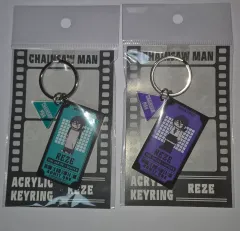 チェンソーマン レゼ ジロリ アクリル キーホルダー セット カフェ 未開封 まとめ
