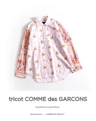 964t*美品 トリココムデギャルソン tricot COMME des GARCONS コットン ストライプ フラワープリント 切替シャツ S ピンク