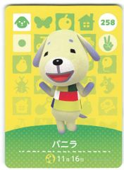 かな様 リクエスト 2点 まとめ商品 - メルカリ