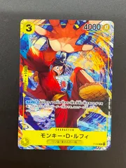 【今だけ割引】P-036 モンキー・D・ルフィ P 黄3