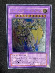 2026年最新】レインボー・ネオス レリーフの人気アイテム - メルカリ