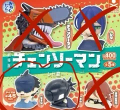 チェンソーマン ガチャ ビーム レゼ まとめ出品