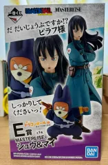 2026年最新】ドラゴンボール 一番くじ e賞 シュウ&マイの人気アイテム