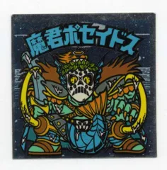 クメール系3大呪術師　アジャンリァン「極彩色の光」 クメール古式クマン限定108 クメール系3大呪術師 アジャンリァン「極彩色の光」 クメール古式