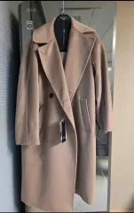 MAX MARA マックスマーラ ウィークエンド ロング コート レジーナ グレーベージュ