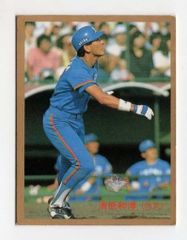 カルビー プロ野球カード 星野仙一 復刻版 - メルカリ
