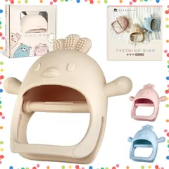 2026年最新】Cocco°グッズの人気アイテム - メルカリ