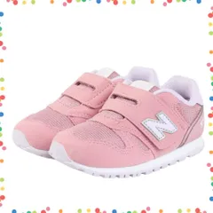 【特価商品】ワンベルト キッズシューズ ベビースニーカー IZ373 通学靴 ストラップ 運動靴 子供靴 キッズ IZ373PL2 女の子 [ニューバランス]