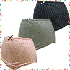 【特価商品】お得セット ロングセラー 肌ざわりがよく着け心地快適 人気 出産準備 綿100% 大きなサイズもあり 産褥ショーツ3枚組 C-BKドットPKドットGRドット LL-3L ローズマダム 115-0810-01-93-09