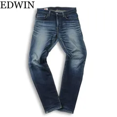 EDWIN エドウィン E5037R 通年 USED加工★ ストレッチ スリム テーパード デニム パンツ ジーンズ Sz.29 メンズ 日本製