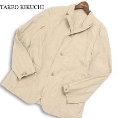 ☆だだんだん⭐︎様専用❤️suzuki takayuki リネントレンチコート 麻